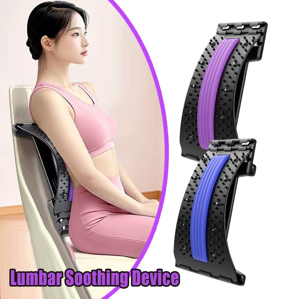 Posture Corrector Back - Supporto Lombare Regolabile a 4 Livelli