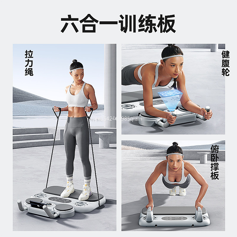 Tavola per addestramento addom - Push Up Board recensione e prezzo